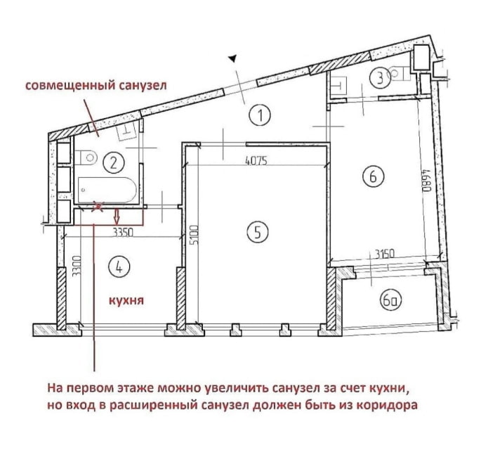 Вариант перепланировки Вариант перепланировки